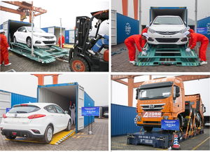 港航企聯(lián)動集發(fā)新模式，共創(chuàng)新經(jīng)濟(jì)——記6.13商品車長江水運集裝箱化運輸模式宣傳推介會與城市配送運輸服務(wù)