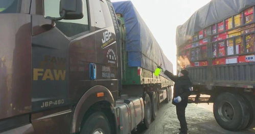 五大連池市開設24小時全天候疫情防控專用運輸通道，保障城市配送運輸服務