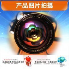 北京攝影攝像服務(wù) 報價、供應(yīng)與廠商批發(fā)指南